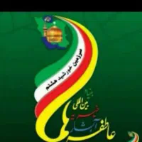 حسابدار مبتدی