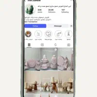 ادمین تولید محتوا هستم|خدمات رایانه‌ای و موبایل|تهران, امیر بهادر|دیوار