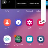 پنل خیلی خوب|کنسول، بازی ویدئویی و آنلاین|گرگان, |دیوار
