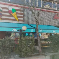 سایبان|فروشگاه و مغازه|اراک, |دیوار