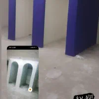 نیازمند شاگرد کناف