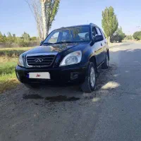 x33 ام وی ام ایکس ۳۳
