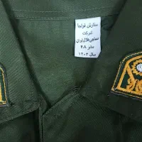 لباس سربازی|لباس|فرمهین, |دیوار