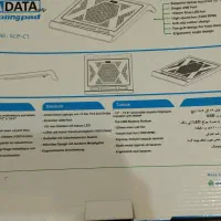کول پد یا پایه خنک کننده لب تاب