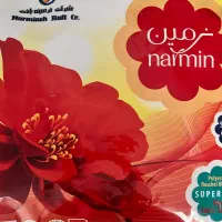 پتو تک نفره نرمینه