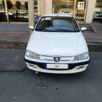 پارس سال1400