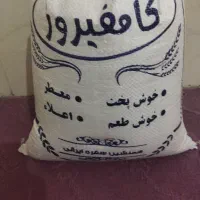 برنج باکیفیت کامفیروز