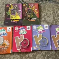 کتاب های کمک درسی دهم رشته ((ریاضی))