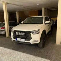 KMC T8 1403