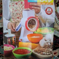 خرد کن رنده چهار کاره نو هستش|ظروف پخت‌وپز|بندر امام خمینی, |دیوار