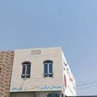 رهن کامل سوئیت