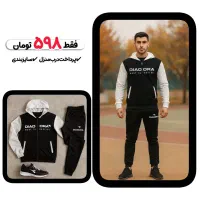 ست سوییشرت شلوار مردانه مشکی.پرداخت درب منزل