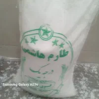 برنج هاشمی طاروم سی متری شورای  کوچه ایثار پلاک ۱۸