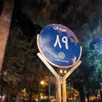 اجاره آپارتمان ۵۲ متری ۱ خوابه طبقه ۲ در فدک