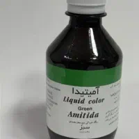 رنگ خوراکی سبز آمیتیدا ۲۰۰ سی سی