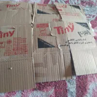 دستگاه تا کن|صنایع دستی و سایر لوازم تزئینی|برازجان, |دیوار