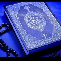 سرکتاب یکی بیاد برام بگیره