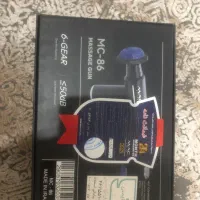 ماساژور اروجینال|پزشکی|فردیس, شهرک ارم|دیوار