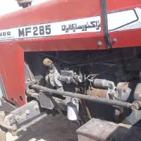 تراکتور۲۸۵