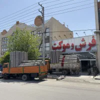 فروش موکت نمدی جدید **طرح بهار سوزنی نگین**|موکت|مشهد, توس (بلوار توس)|دیوار