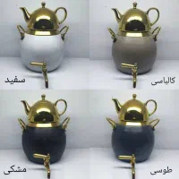 لوازم خانگی