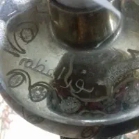 قلیون برنجی