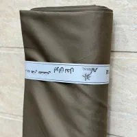 پارچه کجراه /شکلاتی /ارسال به کل ایران