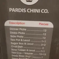 سرویس 12 نفری