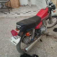 موتور 125