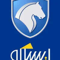 استخدام صندوقدار
