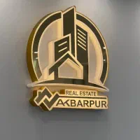 دعوت-به-مشارکت-در-ساخت-بلوار-ازادی