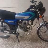 موتور احسان ۱۲۵ انجین بزرگ
