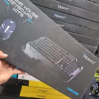 موس و کیبورد گیمینگ وریتی
