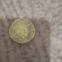 سکه های کلکسینی وخاص|کلکسیون سکه، تمبر، اسکناس|شاهدشهر, |دیوار