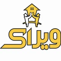فروش گاراژ دوراهی/جاده خرم آباد/اول شهر /جاده اراک|فروش دفتر صنعتی، کشاورزی، تجاری|بروجرد, |دیوار