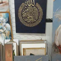 تابلو و دکوری در فریمان|تابلو، نقاشی، عکس|فریمان, |دیوار