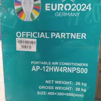 کولر گازی ۱۲۰۰۰  هایسنس پرتابل مدل AP-12HW4RNPS00|کولر گازی و فن‌کوئل|تهران, امین حضور|دیوار