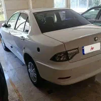 سورن پلاس دوگانه 1405 سیمی مخزن بزرگ