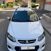 کوییک مدل ۹۹