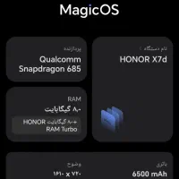 HONORX7d|موبایل|سبزوار, مدرس|دیوار