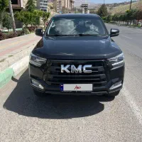 kmc t8