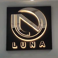 فروشنده لباس کودک و نوجوان