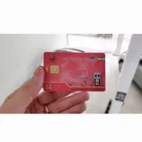 کارت سوخت گم کردم