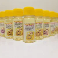 روغن ارگان اصل