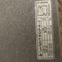 هواکش صنعتی جنیران ۸۰ و ۷۰|پنکه و تصفیهکنندهٔ هوا|پردیس, سیاه سنگ|دیوار