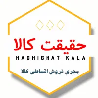 وام نـقدی ویـژه*اقساطی موبایل*حقیقت کالا*S25 ULTRA|موبایل|اهواز, کیان اباد|دیوار