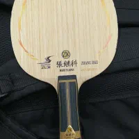 چوب ژانگ جیک سوپر zlc ( پینگ پنگ)
