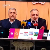 تلویزیون ۴۹( اسمارت )اینچLG اصل کره