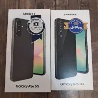 یک عدد a56 و a26