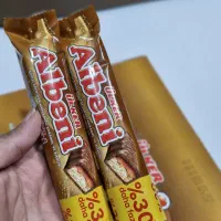 شکلات خارجی آلبنی و مترو ( برای ولنتاین)